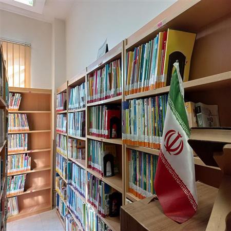 بخش کمک درسی