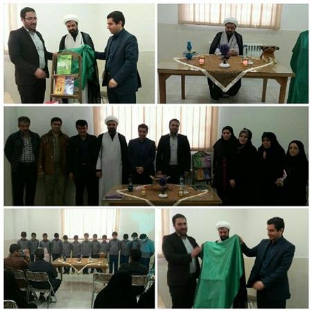 رونمایی از کتب نویسنده شهر جناب آقای رسول جزایری سینی