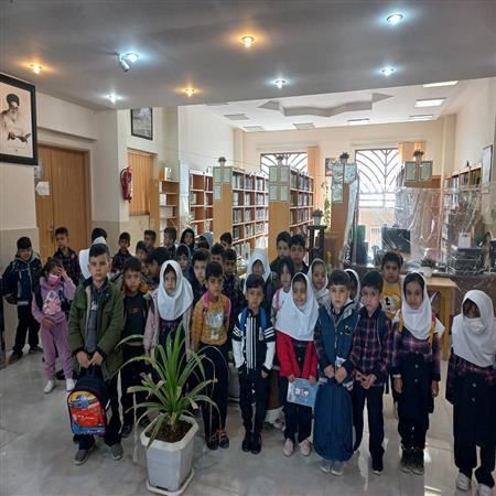 بازدید از کتابخانه